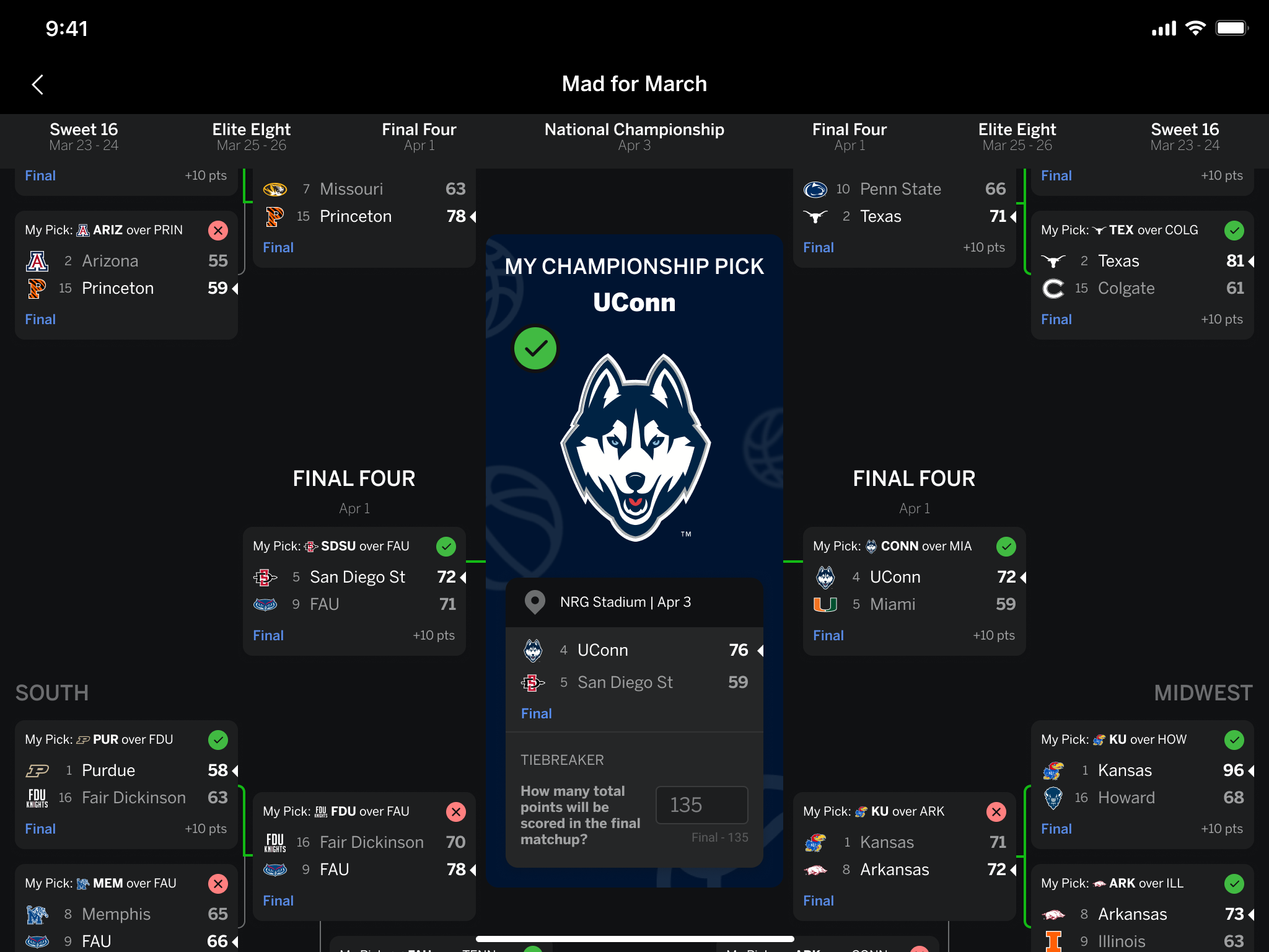 点和比赛风 点和比赛风