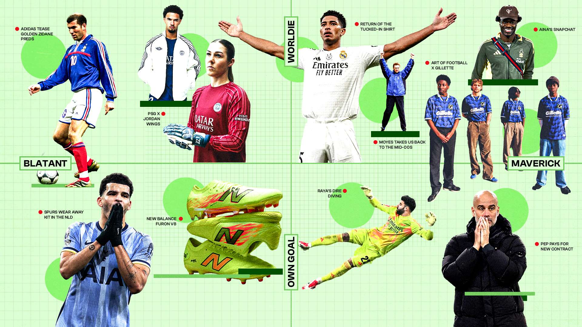 个月内决定 个月内决定