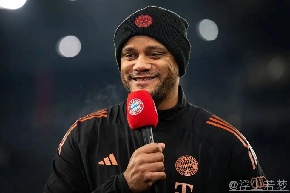 逆袭成功！孔帕尼执教拜仁首季带队重夺德甲桂冠，打破赛季前质疑